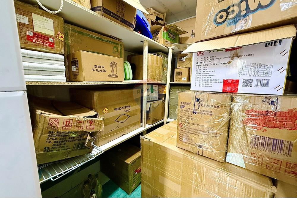 Commercial - Commercial/Retail - Bayanzurkh, Mongolia - MN - IMG_1290.jpg - 119012206-230