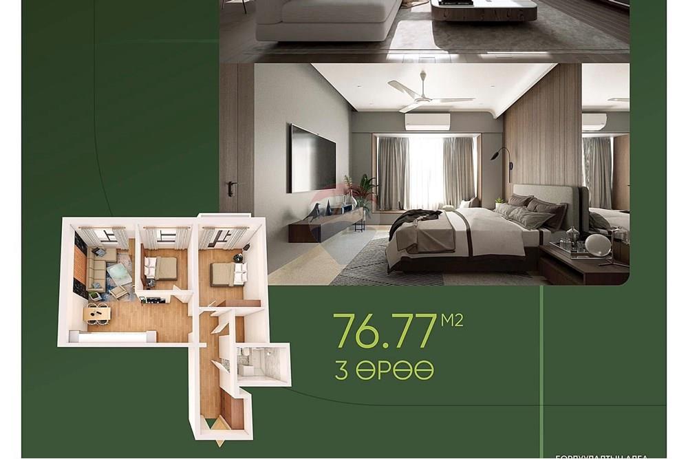 Wohnung - Wohnung - Хан-Уул, Монгол - MN - IMG_6528.jpg - 119012421-84