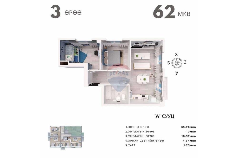 Résidentiel - Appartement - Баянзүрх, Монгол - MN - urguu 5.jpg - 119012104-125