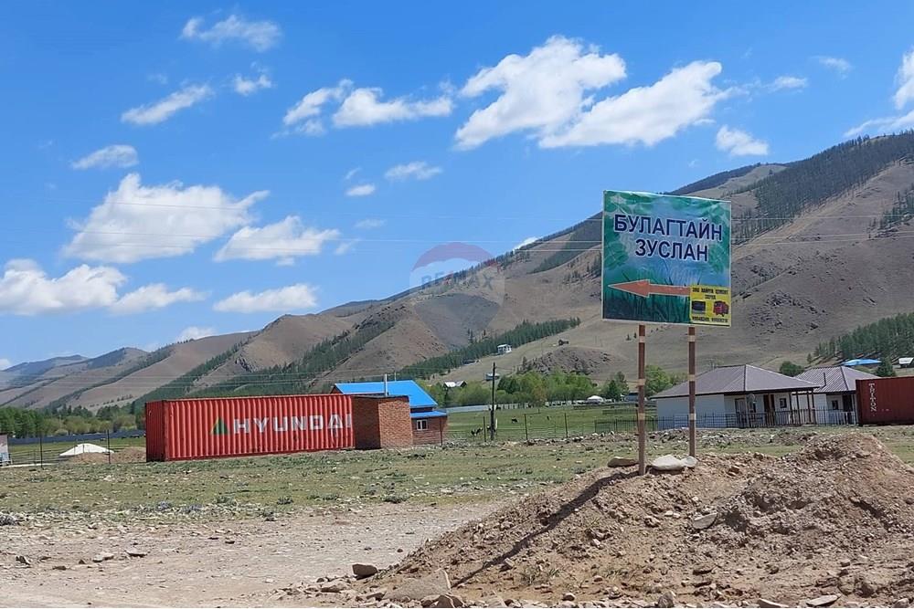 Commercial - Land - Bayanzurkh, Mongolia - MN - 283808614_758037945208527_629740807967451274_n.jpg - 119012246-253