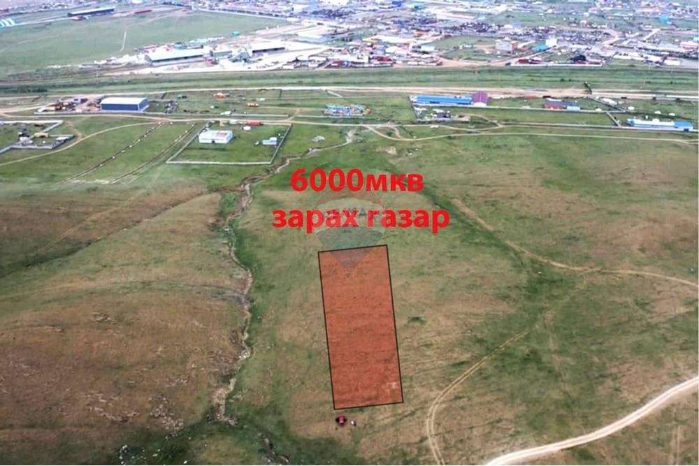 Commercial - Land - Songinokhairkhan, Mongolia - MN - IMG_7906.jpeg - 119030130-11