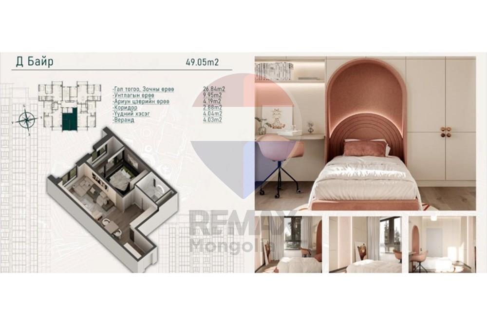 Residential - Condo/Apartment - Khan-Uul, Mongolia - MN - 571397800_834374922306403_1613516665848843311_n.jpg - 119030061-421