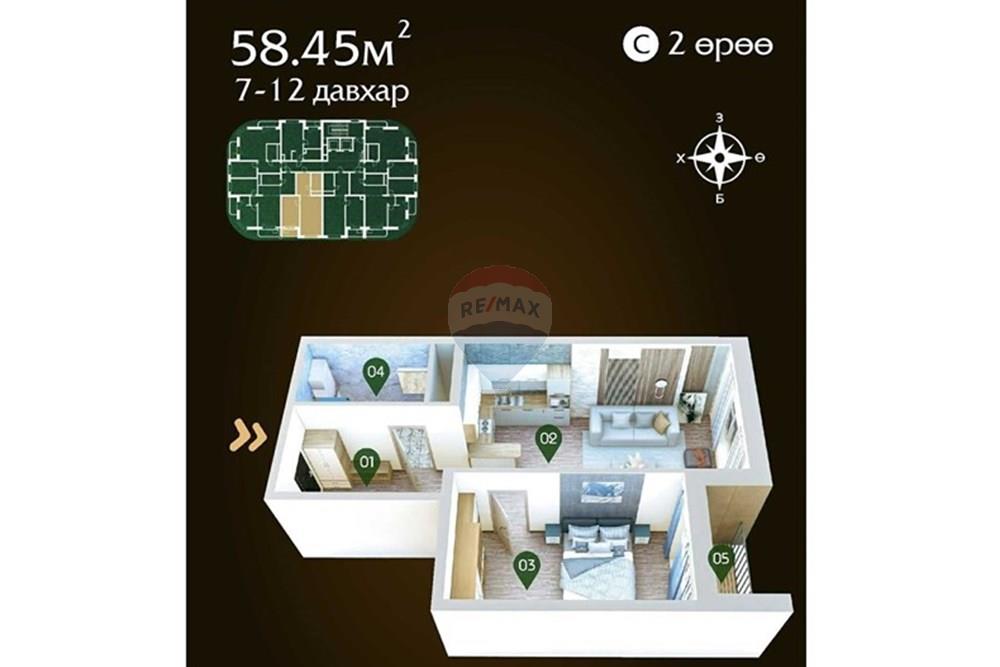 Residencial - Piso - Хан-Уул, Монгол - MN - Unknown-143.jpg - 119012353-36