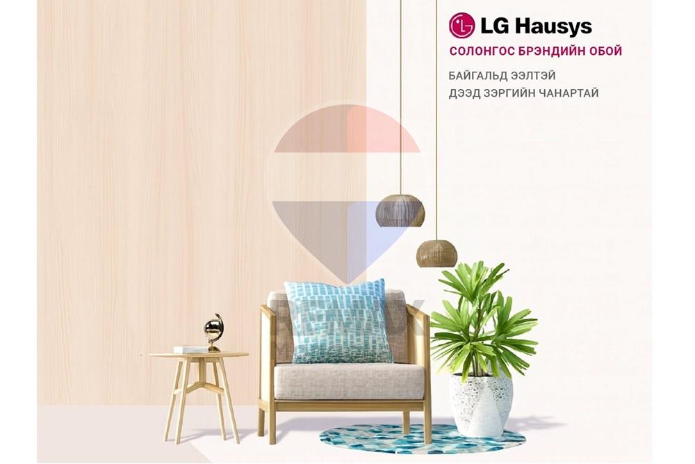 Residential - Condo/Apartment - Khan-Uul, Mongolia - MN - 577806399_1340732957843192_164915729885689163_n.jpg - 119012437-9