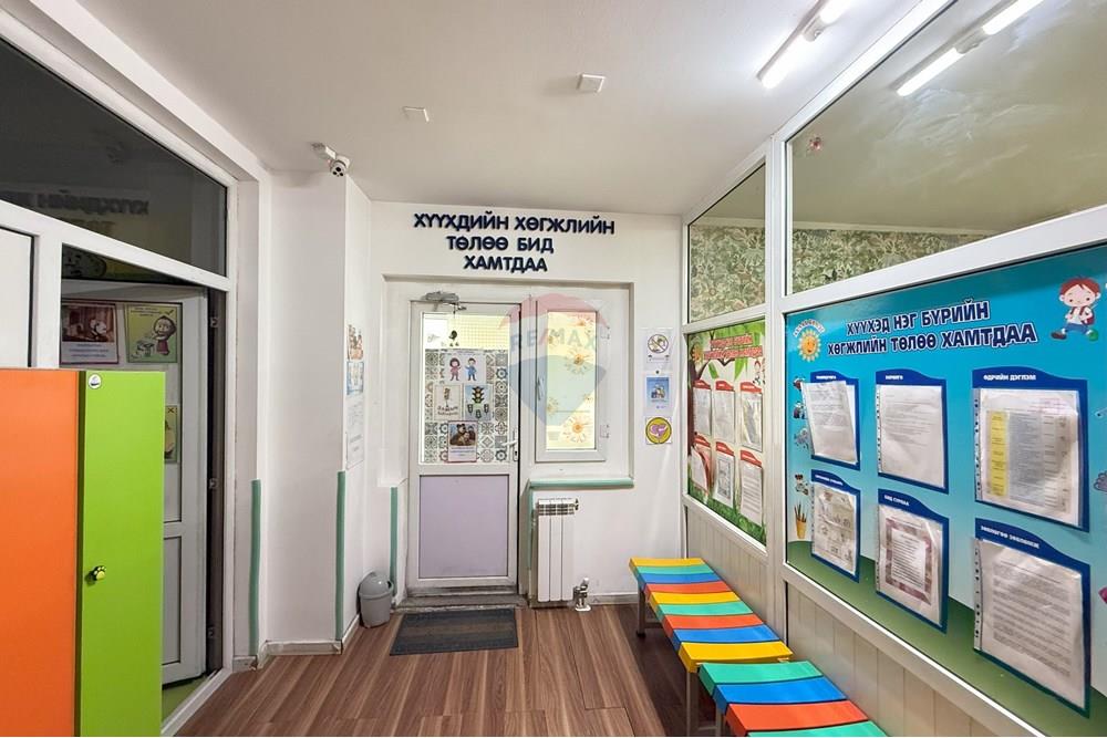 Commercial - Commercial/Retail - Bayanzurkh, Mongolia - MN - 5.jpg - 119012280-97