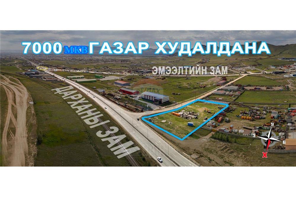 Comercial - Terreno - Сонгинохайрхан, Монгол - MN - 24 - 119012124-883