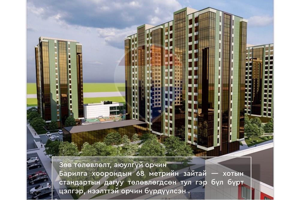 Residential - Condo/Apartment - Khan-Uul, Mongolia - MN - 544977384_770722115845944_6764414917289079508_n.jpg - 119012042-469