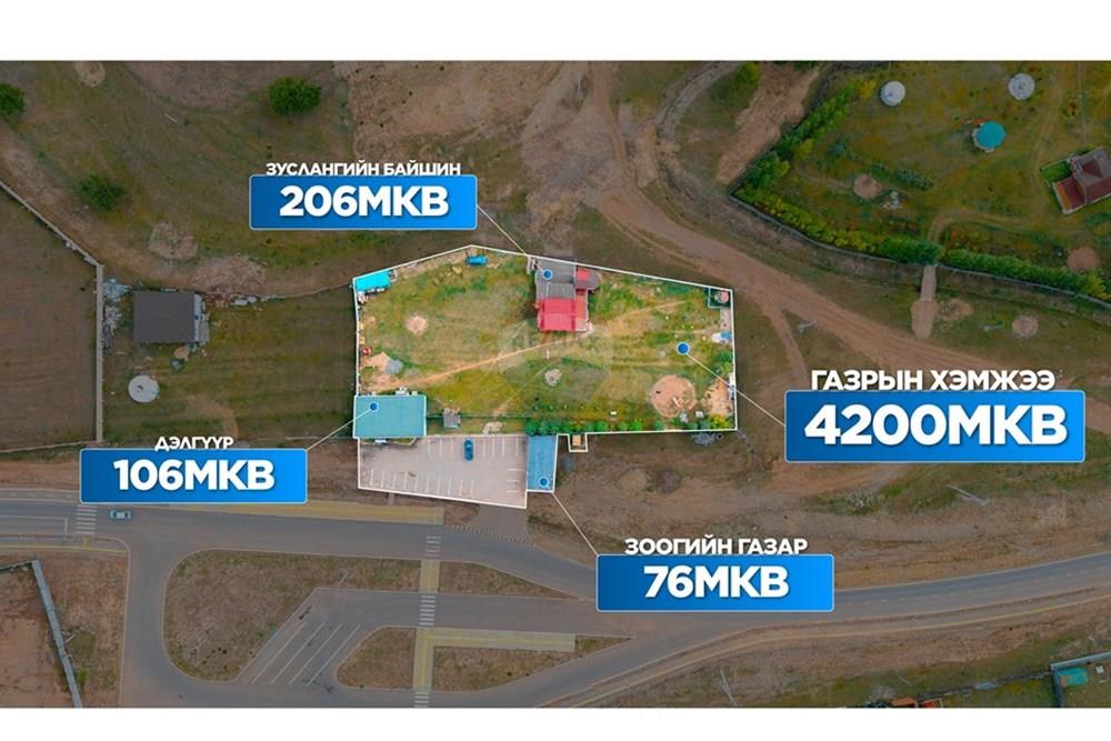 Comercial - Industrial - Баянзүрх, Монгол - MN - list-05.jpg - 119012071-280