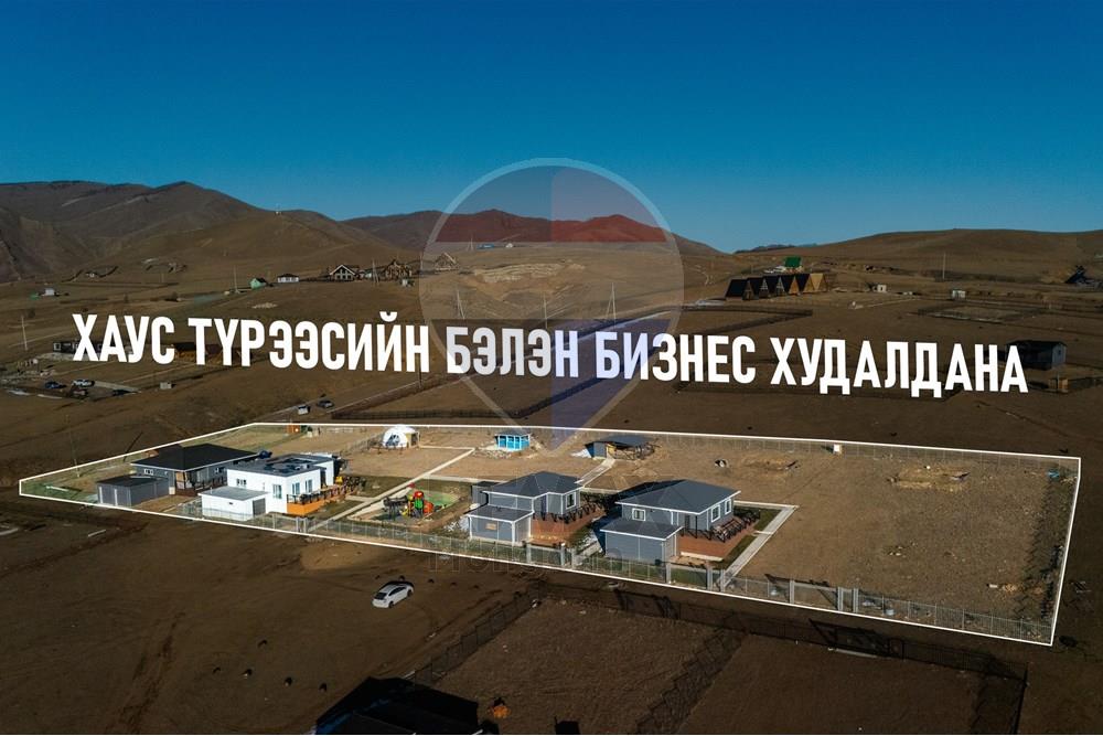 Residential - Two Level House - Nalaikh, Mongolia - MN - 18.jpg - 119012362-112