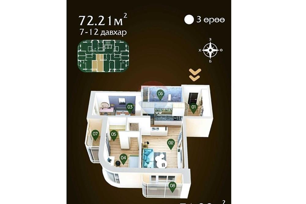 Residencial - Piso - Хан-Уул, Монгол - MN - Unknown-145.jpg - 119012353-39