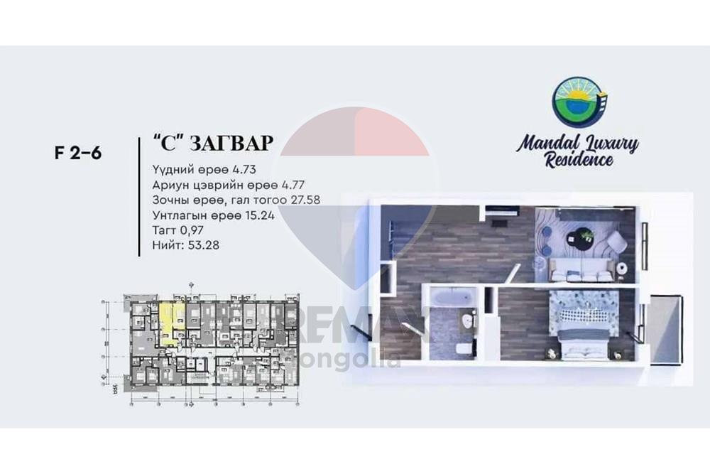 Résidentiel - Appartement - Хан-Уул, Монгол - MN - FB_IMG_1762934184408.jpg - 119012099-179