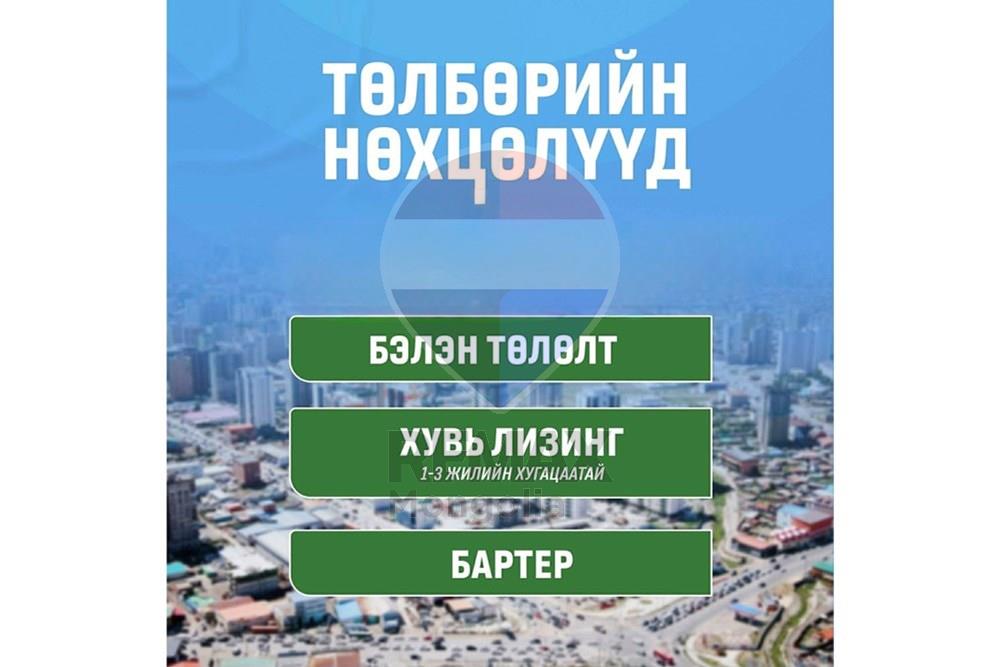 Residential - Whole apartment building - Sukhbaatar, Mongolia - MN - 83550507-e7fc-4603-b8d6-864e95b054e6.jpg - 119012373-296