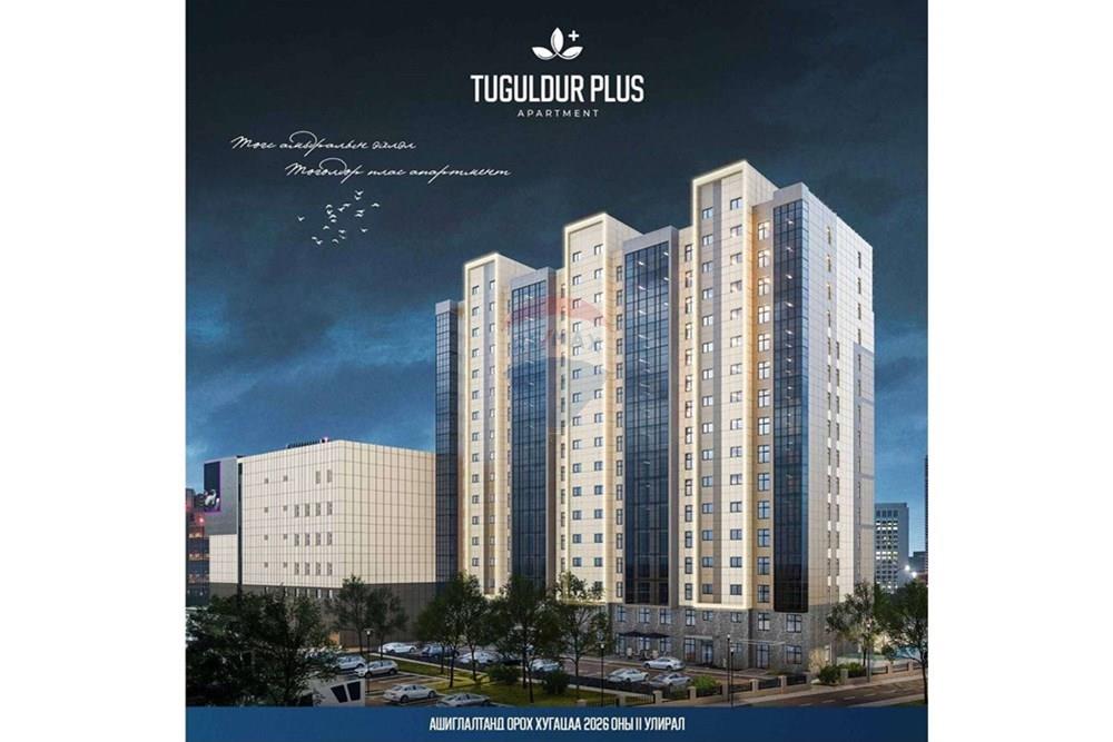 Residential - Whole apartment building - Khan-Uul, Mongolia - MN - 552569641_2303503400111477_2369677576443545944_n.jpg - 119030128-89