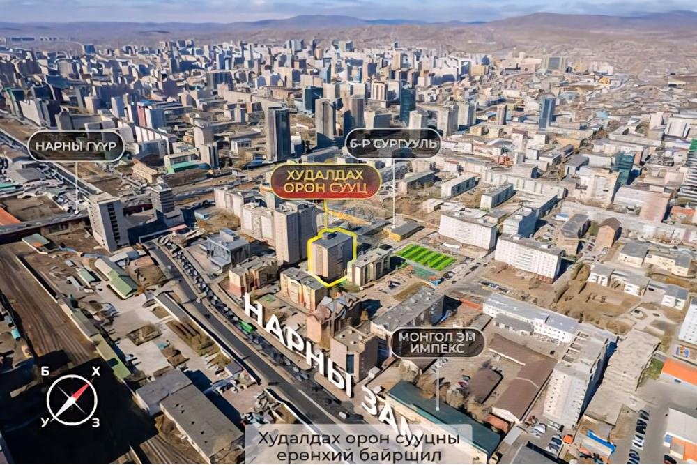 Residenziale - Appartamento - Сүхбаатар, Монгол - MN - L_d6f2d8b1-f7ae-4540-ad8c-e97d4997adbc.jpg - 119012374-6