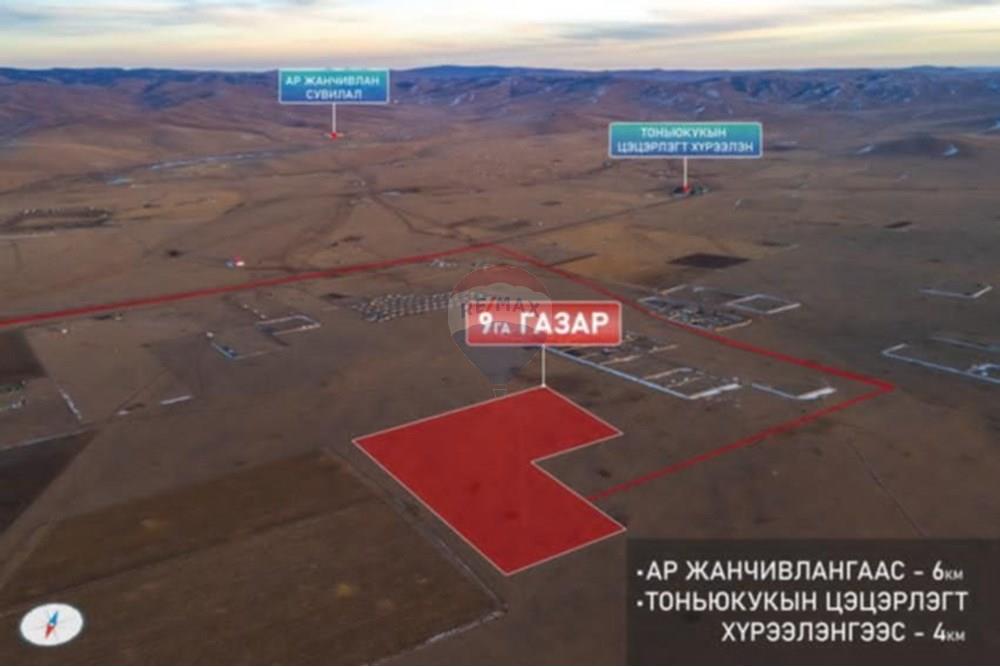 Surface commerciale - Autre terrain - Налайх, Монгол - MN - att.tgkMwLcipJVODMYfp-uVPCiecIJ-J6qLuXLxUBAYsMo.jpeg - 119057059-19
