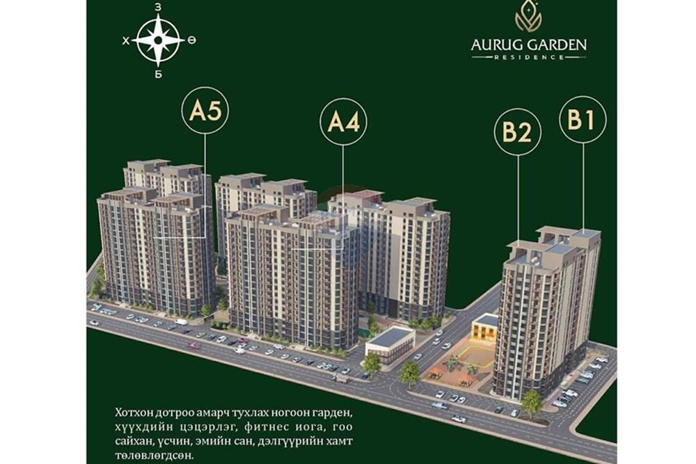 Residencial - Piso - Хан-Уул, Монгол - MN - Unknown-147.jpg - 119012353-37