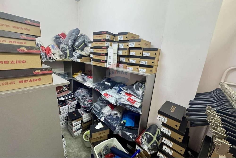 Commercial - Commercial/Retail - Khan-Uul, Mongolia - MN - 504834036_1194650999340298_15993139672093377_n.jpg - 119012139-256