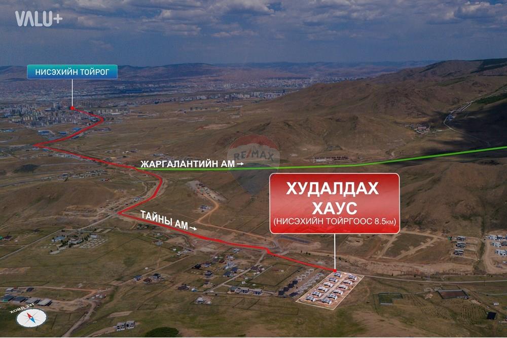 Residential - Two Level House - Khan-Uul, Mongolia - MN - 509423857_1350577672701787_3856788545884327949_n.jpg - 119012362-91