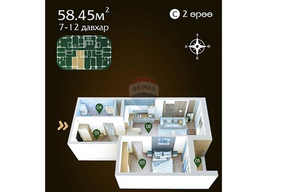 Residencial - Piso - Хан-Уул, Монгол - MN - Unknown-143.jpg - 119012353-37