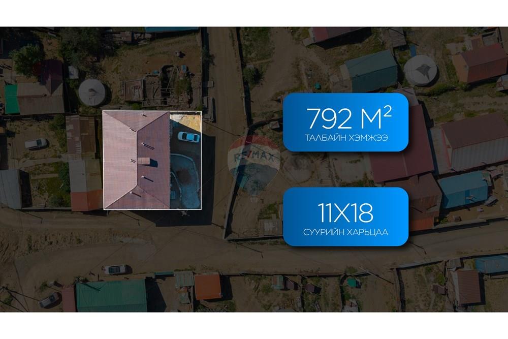 Commercial - Industrial - Songinokhairkhan, Mongolia - MN - 02 list-03.jpg - 119012362-79