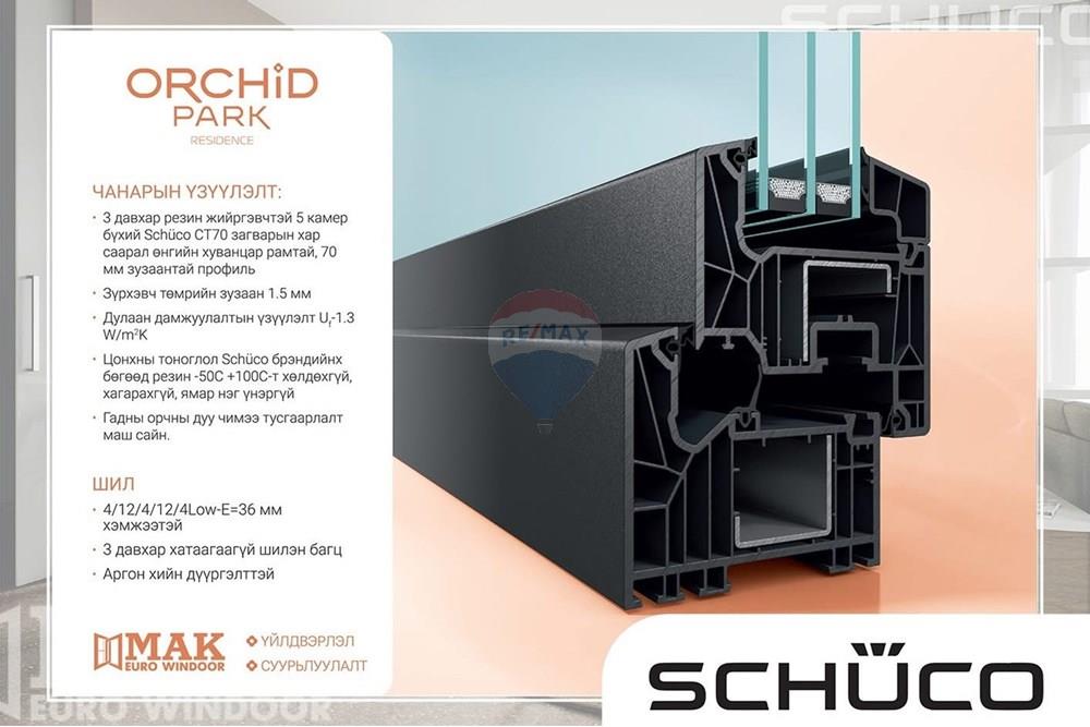 Residential - Condo/Apartment - Khan-Uul, Mongolia - MN - IMG_1541.JPG - 119012206-327