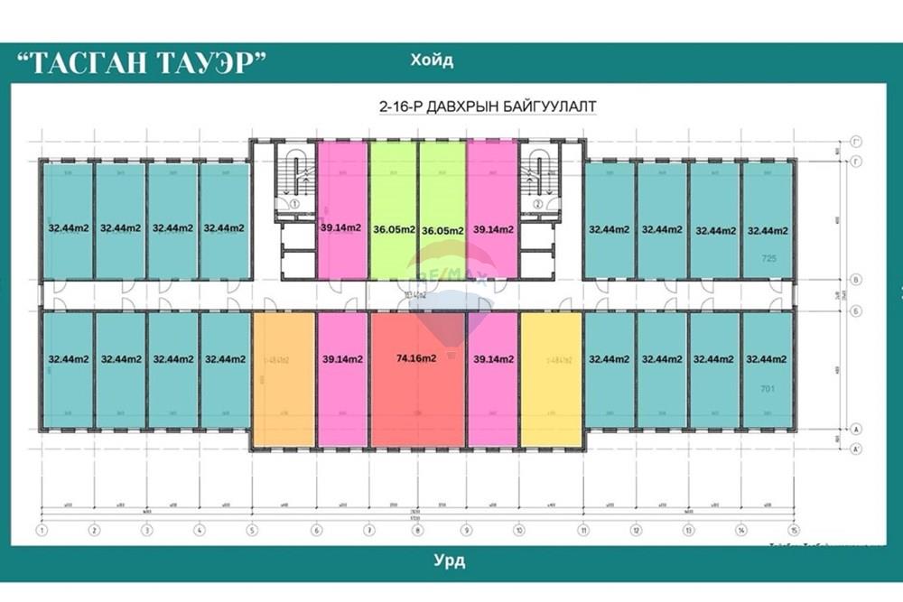Commercial - Office - Chingeltei, Mongolia - MN - 456456827_523877896991325_7140853380669520352_n.jpg - 119010115-25