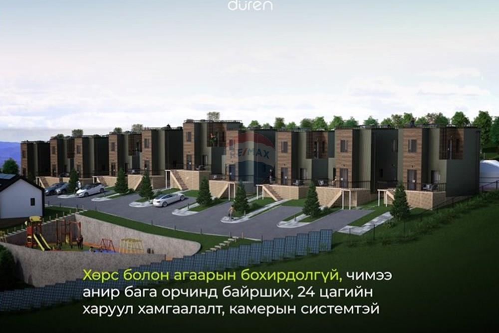 Residential - Two Level House - Sergelen, Mongolia - MN - 485985613_642702661850160_3224510338450026547_n.jpg - 119030096-44