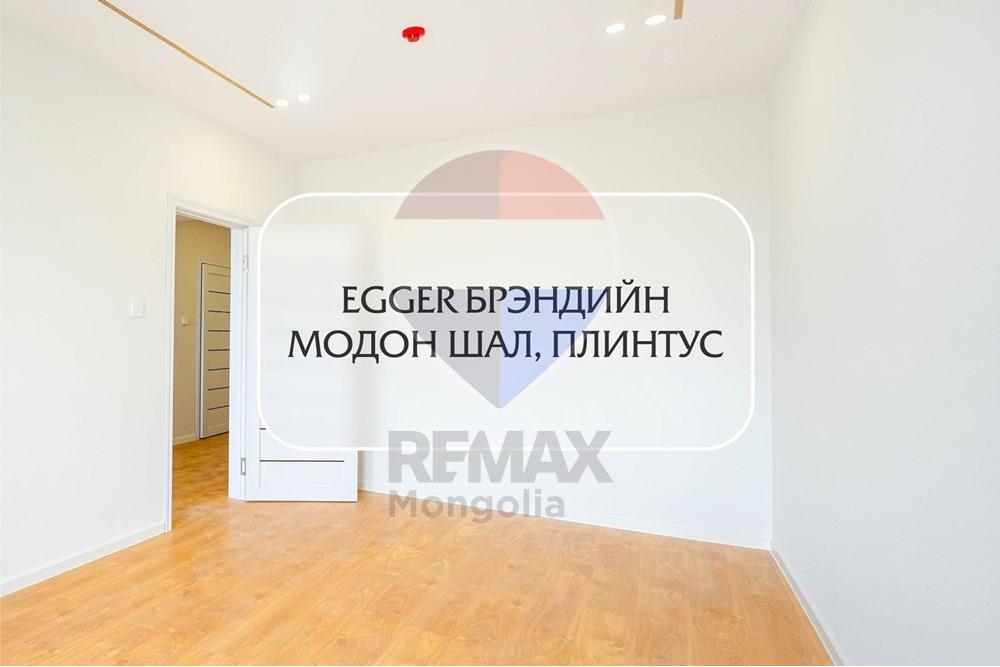 Prédio Habitacional - Apartamento - Хан-Уул, Монгол - MN - 9.jpg - 119012042-467