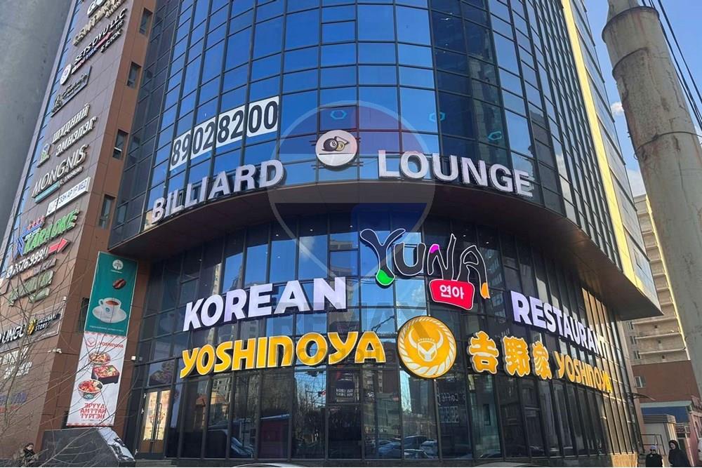 Commercial - Business - Khan-Uul, Mongolia - MN - IMG_1523.jpeg - 119012121-692