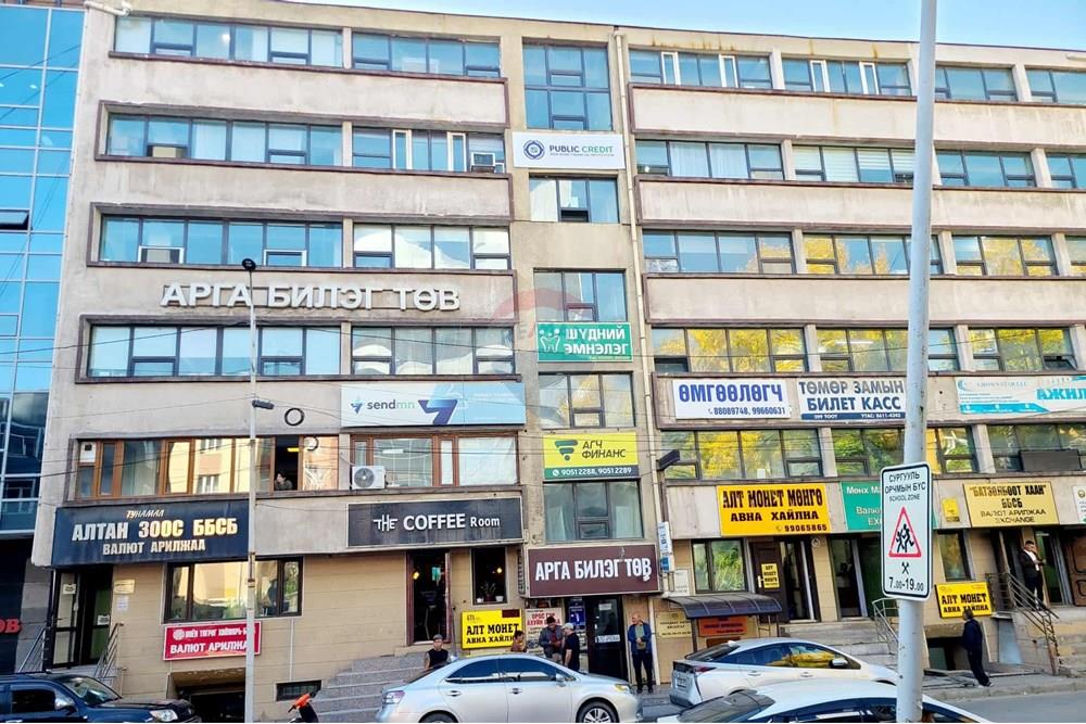 Commercial - Office - Sukhbaatar, Mongolia - MN - a767deea-f66a-4fb4-8365-f9fb217aa5bb.jpg - 119012247-98