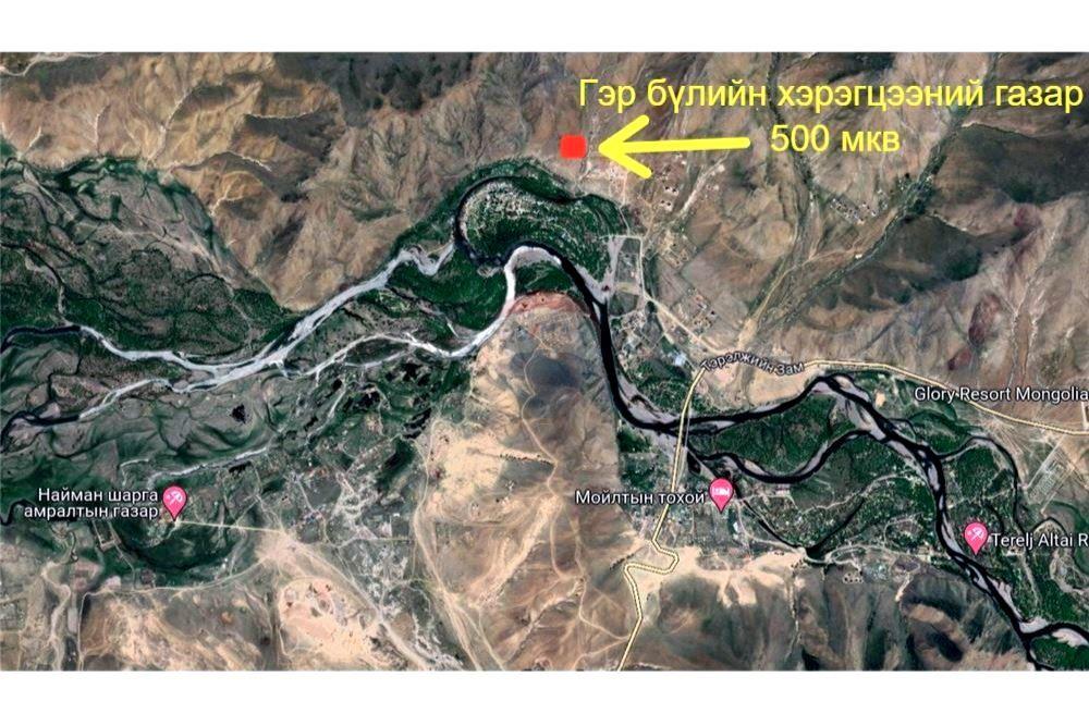Commercial - Land - Nalaikh, Mongolia - MN - 10 - 119012042-448