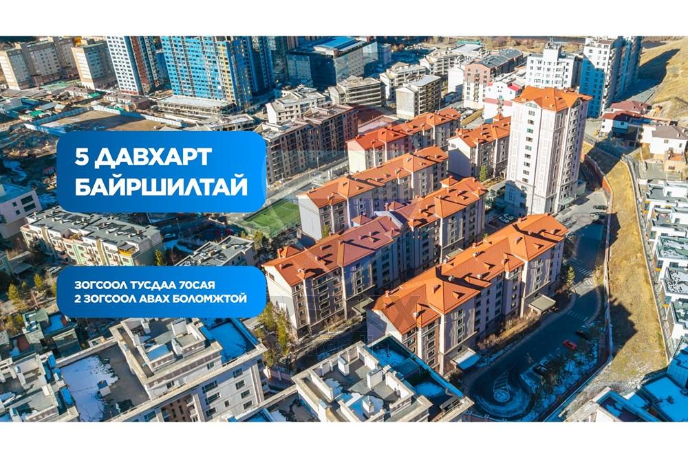 Residential - Duplex - Khan-Uul, Mongolia - MN - list-02.jpg - 119012206-317