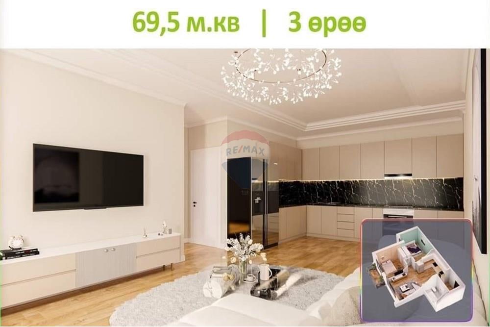 Résidentiel - Appartement - Хан-Уул, Монгол - MN - IMG_1840.jpeg - 119012124-870