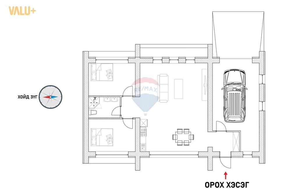 Residential - Two Level House - Khan-Uul, Mongolia - MN - 509431770_1350581536034734_6737471977234737117_n.jpg - 119012362-91