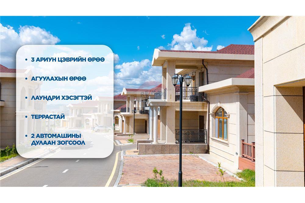 Residential - Two Level House - Khan-Uul, Mongolia - MN - 4 - 119012257-1021