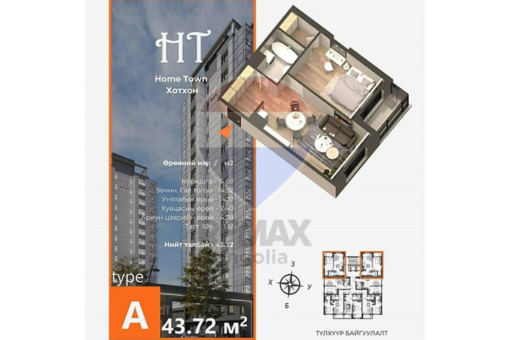 Residencial - Piso - Сүхбаатар, Монгол - MN - 608422328_1514931756257176_3794663024981100766_n.jpg - 119012401-179