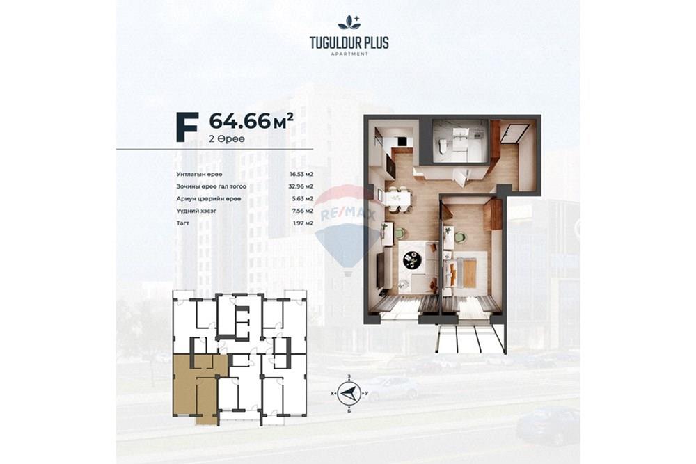 Residential - Whole apartment building - Khan-Uul, Mongolia - MN - 0-02-08-af623aa98f473f308cdac85ebed170a788d5561e7f49d835fe1a51d5be5fe07b_91c1ff2a5f5be94e.jpg - 119030128-97