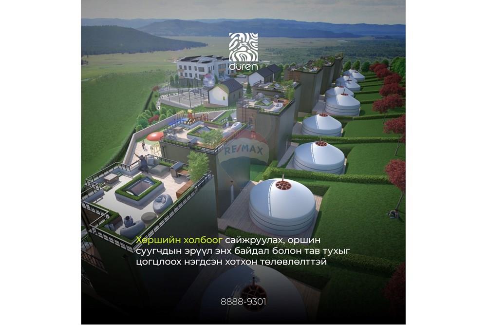 Residential - Two Level House - Sergelen, Mongolia - MN - 485991626_642702598516833_2544468432177219958_n.jpg - 119030096-44