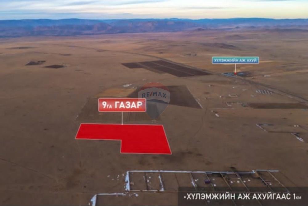 Surface commerciale - Autre terrain - Налайх, Монгол - MN - att.uCT4difHYaG8rzfQOPPoBntlmAAfNDcRBfdZSZlPmcQ.jpeg - 119057059-19