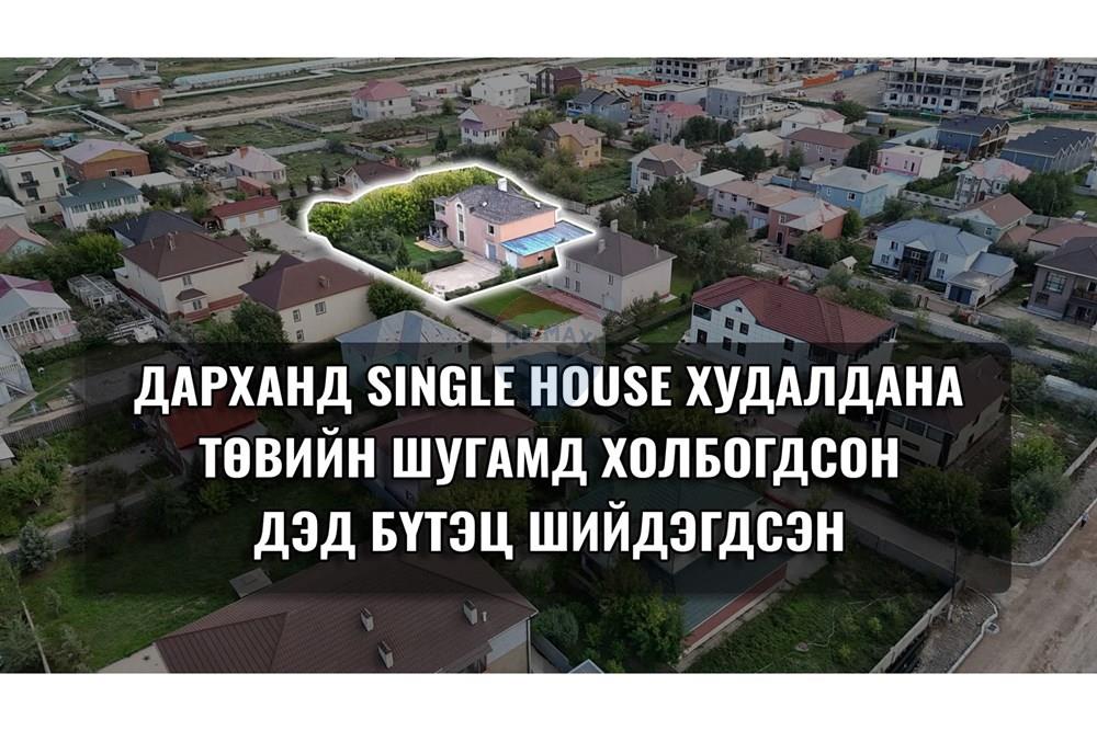 Résidentiel - Maison sur deux niveaux - Дархан, Монгол - MN - 5b300390d5f6013825af9d9476d2e55b.JPEG - 119012241-208