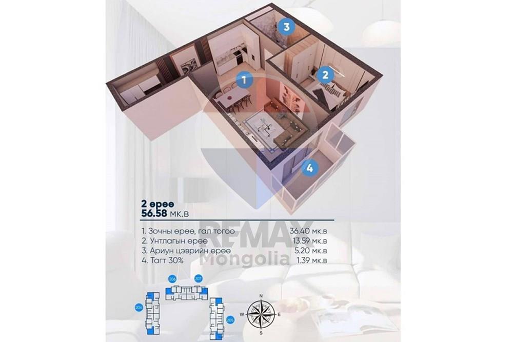 Residential - Condo/Apartment - Khan-Uul, Mongolia - MN - 597412968_1844774069731993_2742874583938488872_n.jpg - 119012085-364