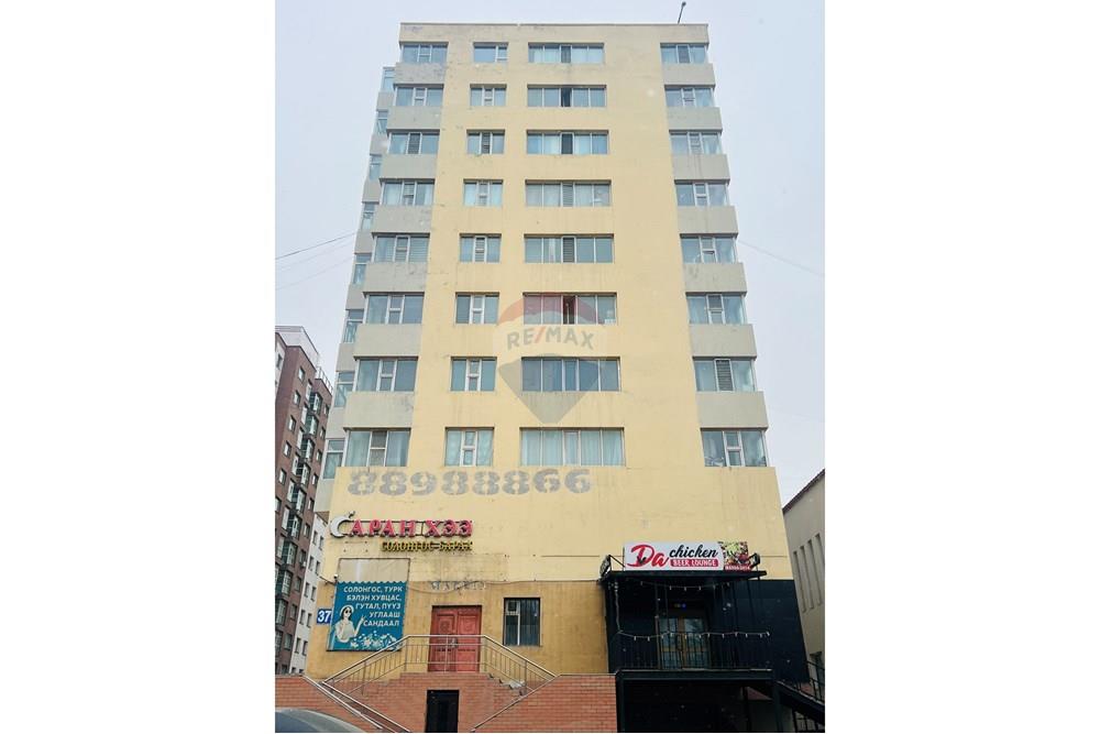 Wohnung - Wohnung - Баянгол, Монгол - MN - IMG_0016.JPG - 119012431-1