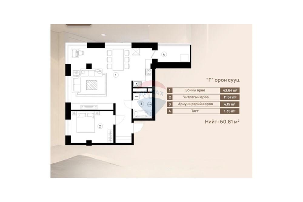 Commercieel - Laden/Einzelhandel - Сүхбаатар, Монгол - MN - IMG_7479.jpeg - 119012221-517