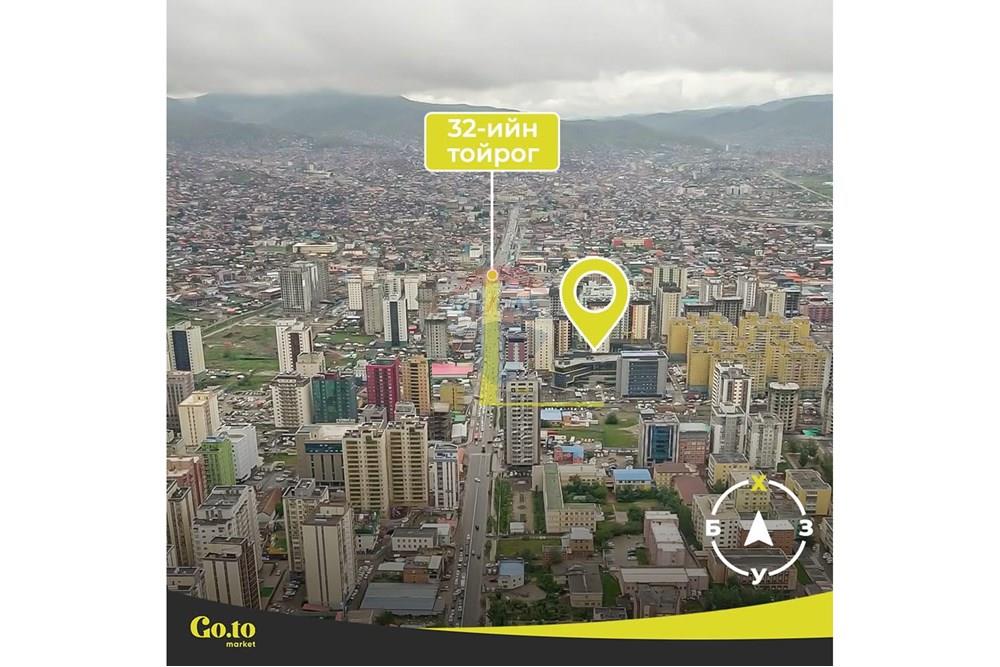 Comercial - Lojas - Сүхбаатар, Монгол - MN - IMG_7585.JPG - 119012189-419