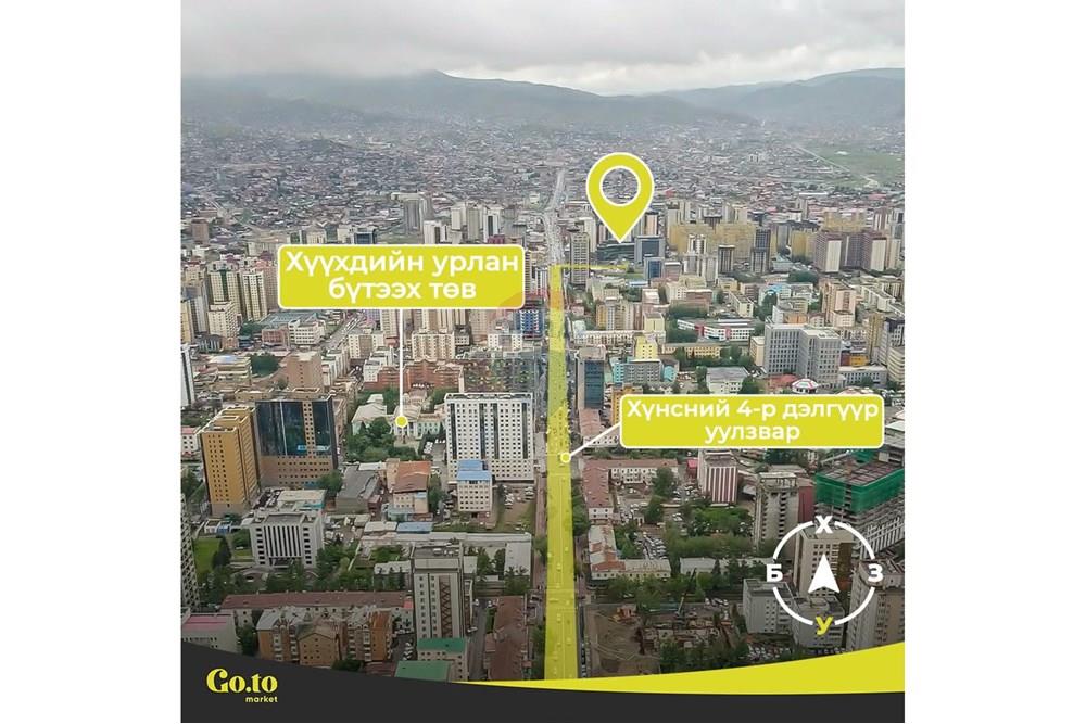 Comercial - Lojas - Сүхбаатар, Монгол - MN - IMG_7584.JPG - 119012189-419