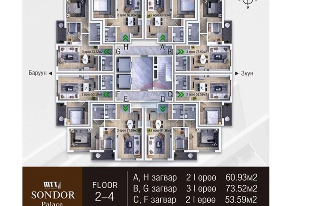 Residential - Condo/Apartment - Bayanzurkh, Mongolia - MN - 494361907_683678534268784_1364498656584749750_n.jpg - 119030118-13