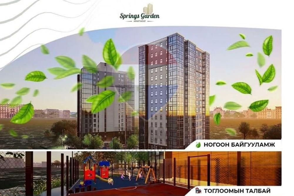 Residential - Condo/Apartment - Khan-Uul, Mongolia - MN - Zaisan 1.jpg - 119012406-38