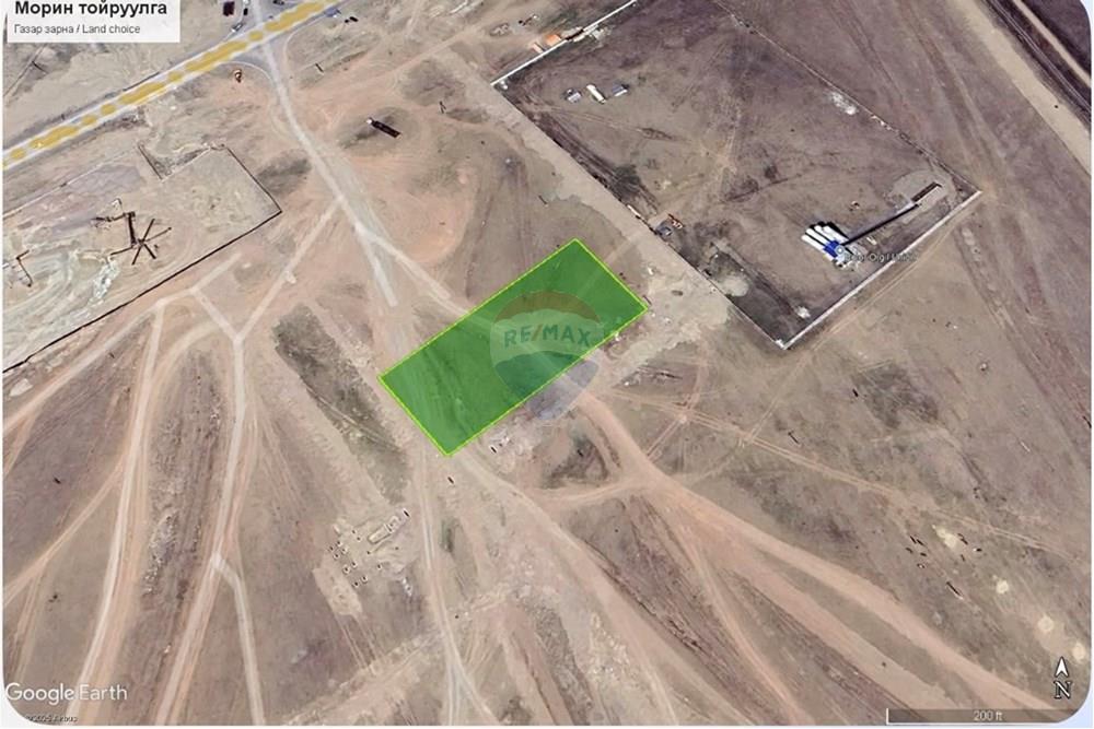 Residential - Land - Khan-Uul, Mongolia - MN - IMG_9137.jpeg - 119012306-246
