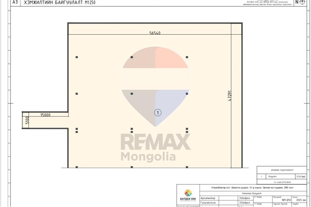 Commercial - Industrial - Bayangol, Mongolia - MN - 567676116_24752981931068451_2646954100181422335_n.jpg - 119012362-118