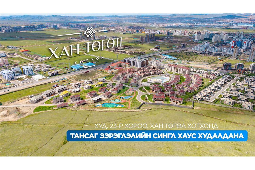 Residential - Two Level House - Khan-Uul, Mongolia - MN - 2 - 119012257-1021